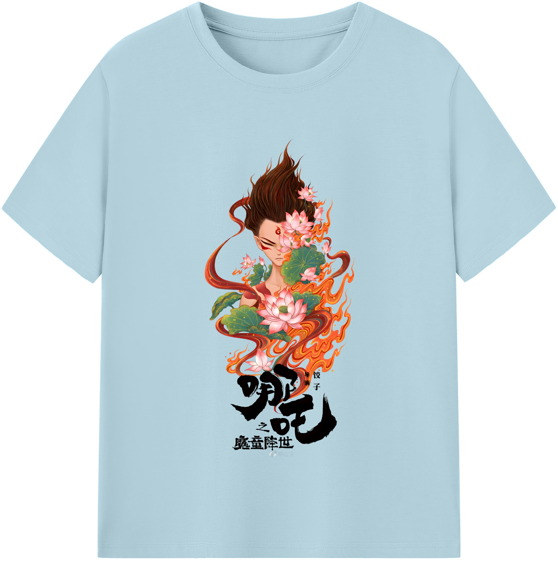 （画像用） Ne Zha 2 ナタ 魔童の大暴れ 綿100％半袖Tシャツ（フロントプリント）